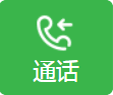 宁波白癜风医院电话